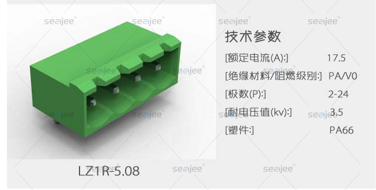 插拔式接線(xiàn)端子應(yīng)用實(shí)例